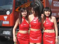  jersey puma timnas indonesia Meskipun mereka berdua sudah melakukan segalanya